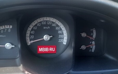 KIA Sportage II, 2008 год, 730 000 рублей, 1 фотография