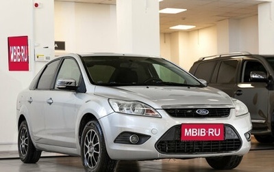 Ford Focus II рестайлинг, 2008 год, 500 000 рублей, 1 фотография