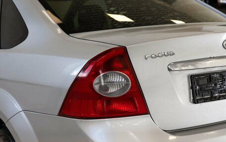 Ford Focus II рестайлинг, 2008 год, 500 000 рублей, 13 фотография