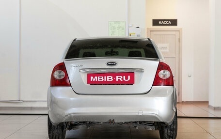 Ford Focus II рестайлинг, 2008 год, 500 000 рублей, 5 фотография