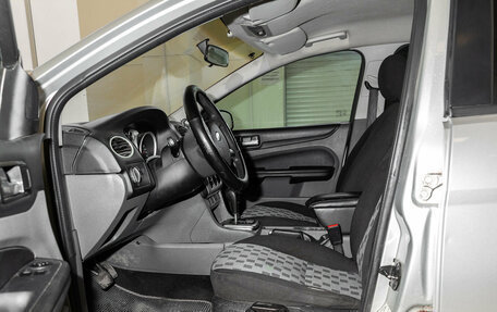 Ford Focus II рестайлинг, 2008 год, 500 000 рублей, 19 фотография