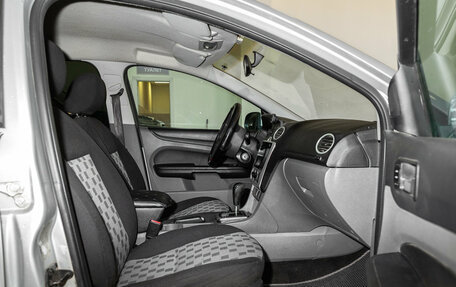 Ford Focus II рестайлинг, 2008 год, 500 000 рублей, 22 фотография