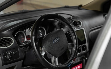 Ford Focus II рестайлинг, 2008 год, 500 000 рублей, 20 фотография