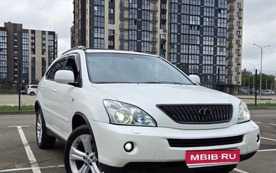 Lexus RX II рестайлинг, 2006 год, 1 230 000 рублей, 1 фотография