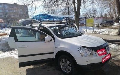Nissan Qashqai, 2009 год, 750 000 рублей, 1 фотография