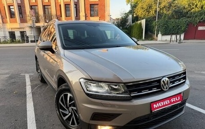 Volkswagen Tiguan II, 2018 год, 2 400 000 рублей, 1 фотография