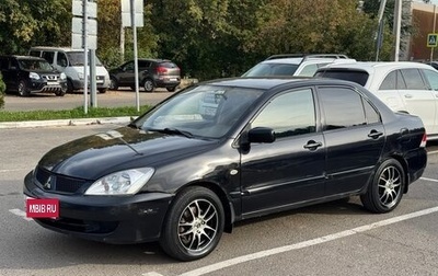 Mitsubishi Lancer IX, 2005 год, 210 000 рублей, 1 фотография