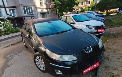 Peugeot 407, 2004 год, 210 000 рублей, 1 фотография
