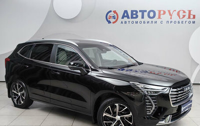 Haval Jolion, 2023 год, 1 898 000 рублей, 1 фотография