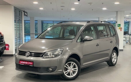 Volkswagen Touran III, 2010 год, 993 000 рублей, 1 фотография