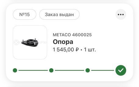 Mitsubishi Lancer IX, 2005 год, 180 000 рублей, 21 фотография