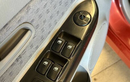 KIA Rio II, 2005 год, 180 000 рублей, 14 фотография