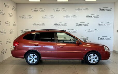 KIA Rio II, 2005 год, 180 000 рублей, 25 фотография