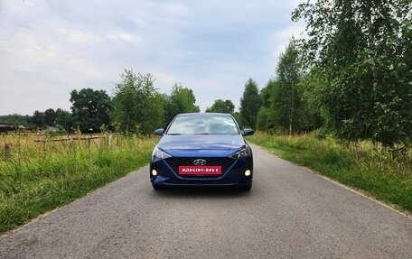 Hyundai Solaris II рестайлинг, 2021 год, 1 300 000 рублей, 2 фотография