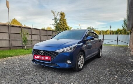 Hyundai Solaris II рестайлинг, 2021 год, 1 300 000 рублей, 20 фотография