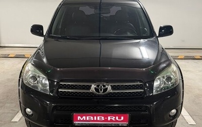 Toyota RAV4, 2008 год, 1 355 000 рублей, 1 фотография