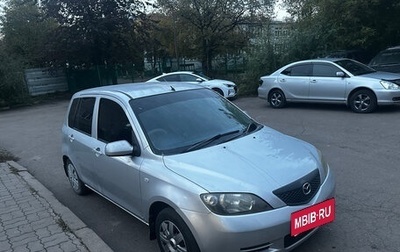 Mazda Demio III (DE), 2002 год, 360 000 рублей, 1 фотография