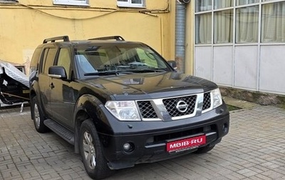 Nissan Pathfinder, 2008 год, 850 000 рублей, 1 фотография