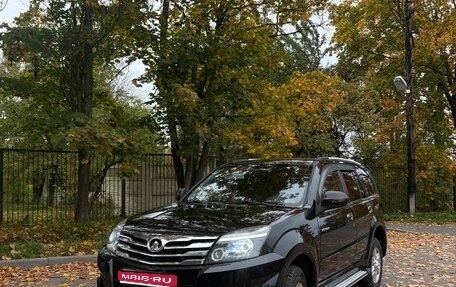 Great Wall Hover H3 I, 2011 год, 700 000 рублей, 1 фотография