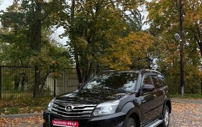 Great Wall Hover H3 I, 2011 год, 700 000 рублей, 1 фотография