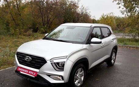 Hyundai Creta, 2021 год, 2 400 000 рублей, 2 фотография