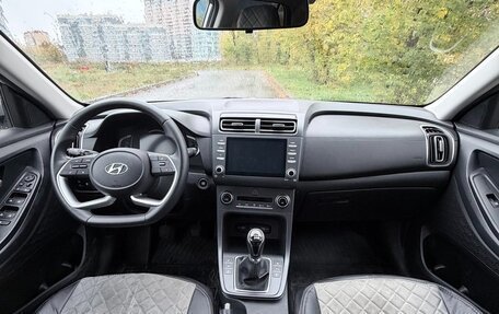 Hyundai Creta, 2021 год, 2 400 000 рублей, 10 фотография