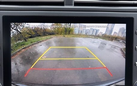 Hyundai Creta, 2021 год, 2 400 000 рублей, 13 фотография