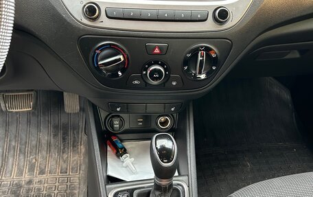 Hyundai Solaris II рестайлинг, 2020 год, 1 320 000 рублей, 3 фотография