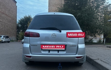 Mazda Demio III (DE), 2002 год, 360 000 рублей, 9 фотография