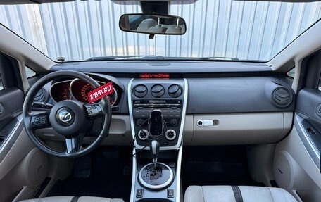 Mazda CX-7 I рестайлинг, 2008 год, 695 000 рублей, 14 фотография