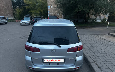 Mazda Demio III (DE), 2002 год, 360 000 рублей, 8 фотография