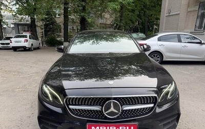 Mercedes-Benz E-Класс, 2016 год, 2 350 000 рублей, 1 фотография