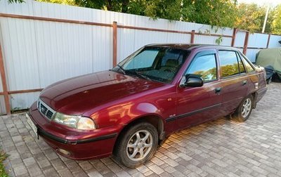 Daewoo Nexia I рестайлинг, 2005 год, 130 000 рублей, 1 фотография