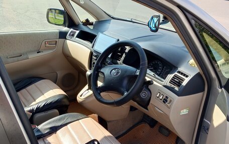 Toyota Corolla Spacio II, 2003 год, 650 000 рублей, 7 фотография