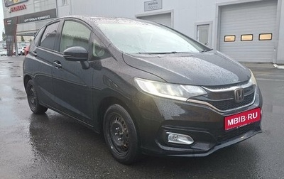 Honda Fit III, 2018 год, 1 150 000 рублей, 1 фотография