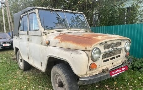 ЛуАЗ 469, 1982 год, 120 000 рублей, 4 фотография