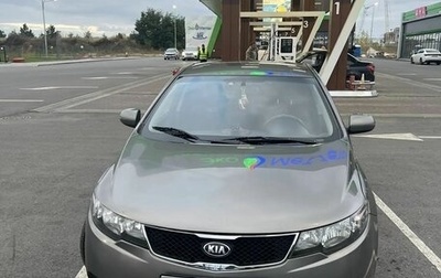 KIA Cerato III, 2012 год, 795 000 рублей, 1 фотография