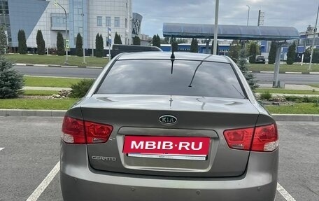KIA Cerato III, 2012 год, 795 000 рублей, 3 фотография