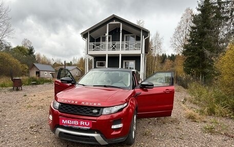 Land Rover Range Rover Evoque I, 2013 год, 1 950 000 рублей, 9 фотография