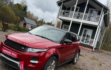 Land Rover Range Rover Evoque I, 2013 год, 1 950 000 рублей, 2 фотография