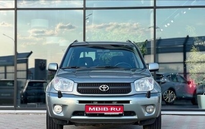 Toyota RAV4, 2003 год, 1 199 999 рублей, 1 фотография