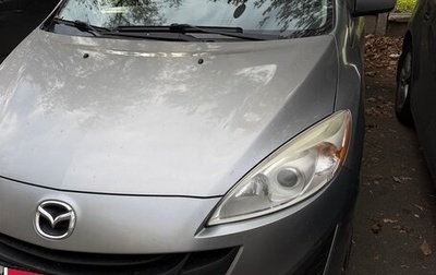 Mazda 5 II, 2011 год, 1 200 000 рублей, 1 фотография