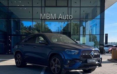 Mercedes-Benz GLE Coupe, 2025 год, 14 116 500 рублей, 1 фотография