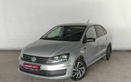 Volkswagen Polo VI (EU Market), 2018 год, 1 330 000 рублей, 1 фотография