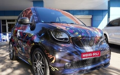 Smart Fortwo III, 2016 год, 2 700 000 рублей, 1 фотография