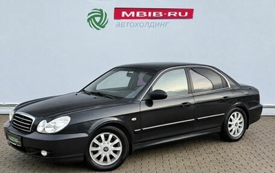 Hyundai Sonata IV рестайлинг, 2005 год, 350 000 рублей, 1 фотография