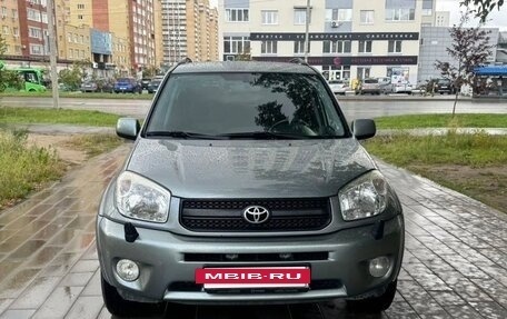 Toyota RAV4, 2003 год, 1 199 999 рублей, 13 фотография