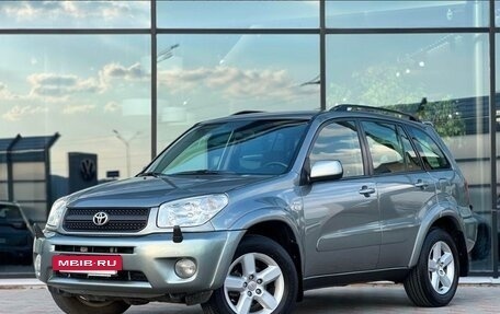 Toyota RAV4, 2003 год, 1 199 999 рублей, 2 фотография