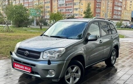 Toyota RAV4, 2003 год, 1 199 999 рублей, 12 фотография