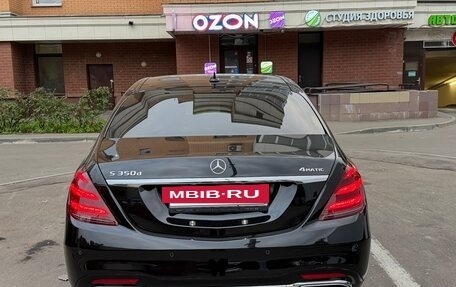 Mercedes-Benz S-Класс, 2019 год, 8 300 000 рублей, 4 фотография
